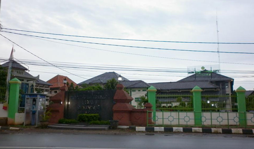 IAIN-Syekh-Nurjati-Cirebon