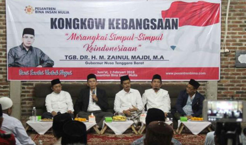 TGB-Zainul-Mazdi