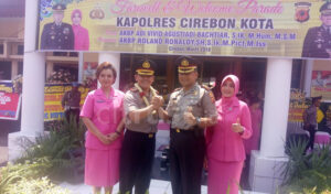 Kapolres-Cirebon