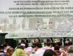 KPK Belum Terima Laporan Gratifikasi Kota Cirebon