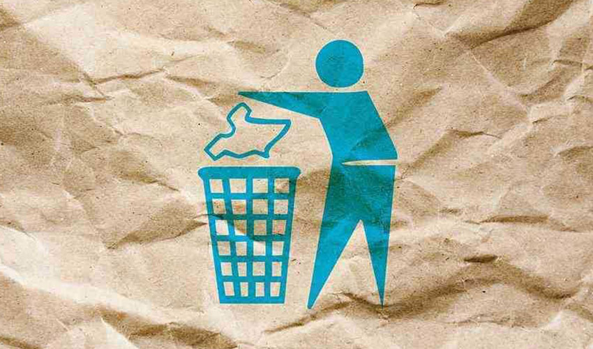 sampah