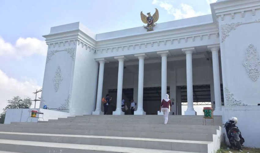 Kantor Desa Kemuningsari Kidul
