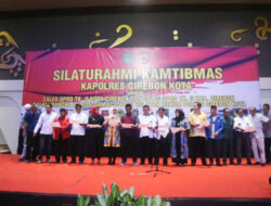 Wali Kota Cirebon Ajak Peserta Pemilu 2019 Jaga Kondusifitas