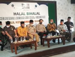 Satori dan Kapolresta Cirebon Silaturahmi dengan Tokoh Agama