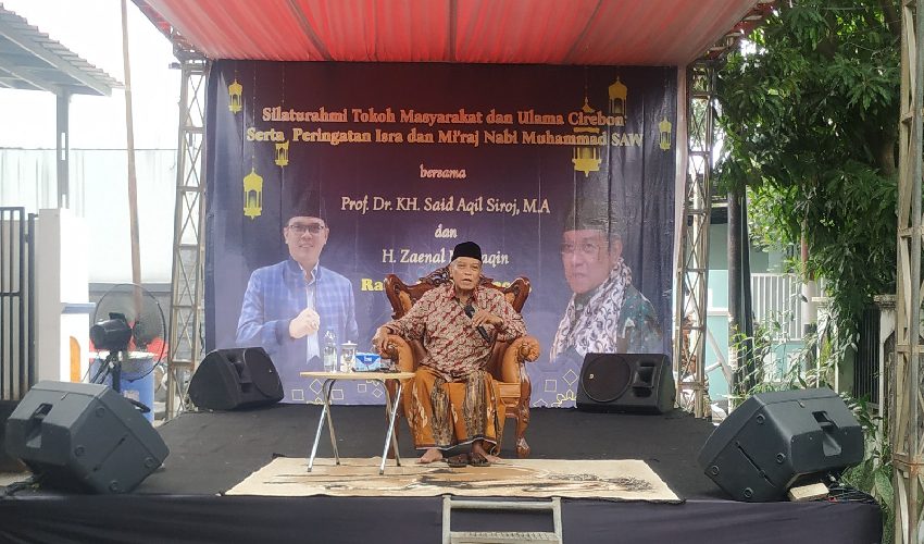 Said Aqil Siroj Restui HZM Maju ke Senayan