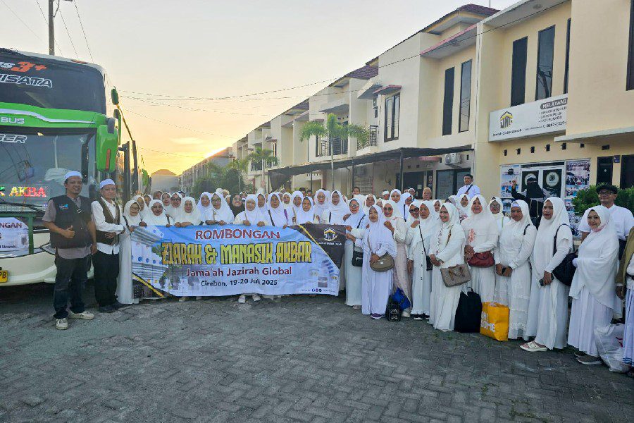 Jazirah Nusantara Global